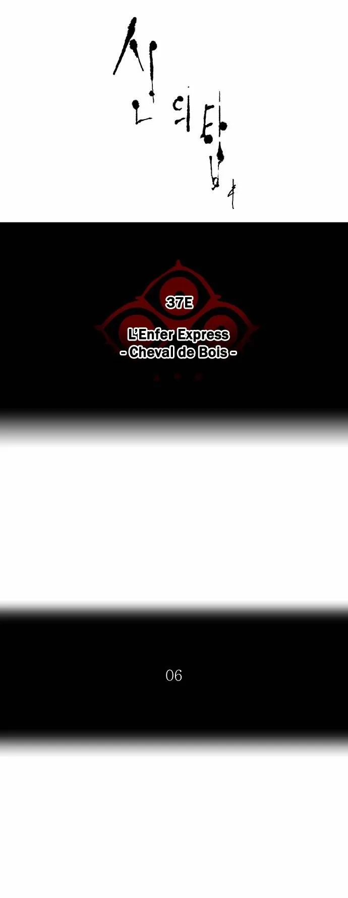 Tower Of God - 245 - 65ce7ff6851e4.webp