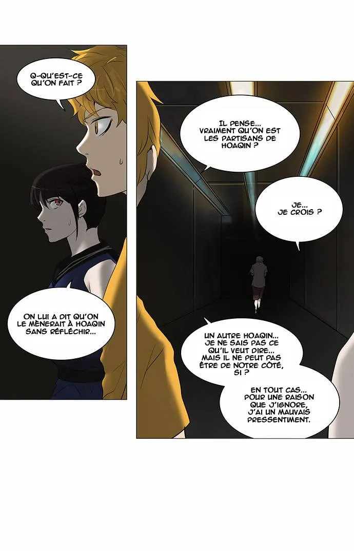 Tower Of God - 245 - 65ce7ffa5e6b8.webp