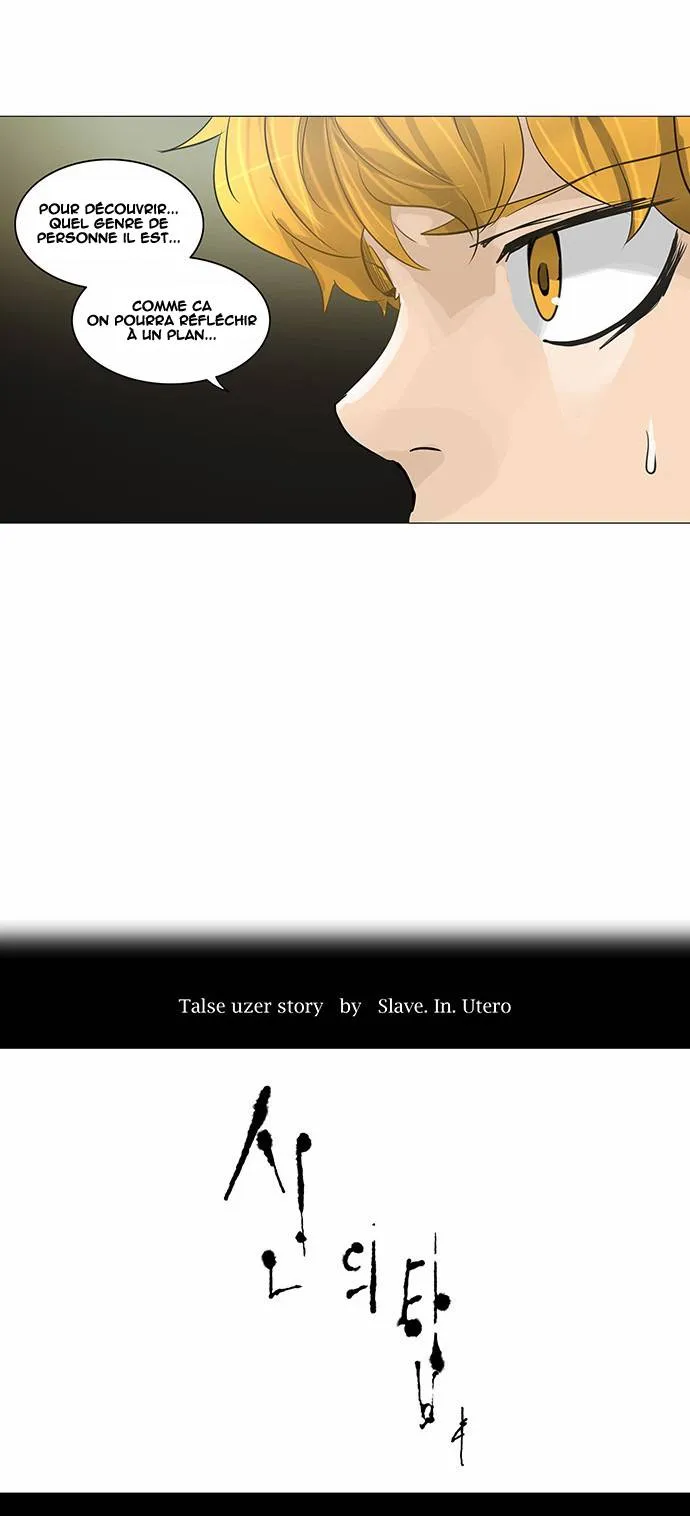 Tower Of God - 246 - 65ce7ffbf14dd.webp