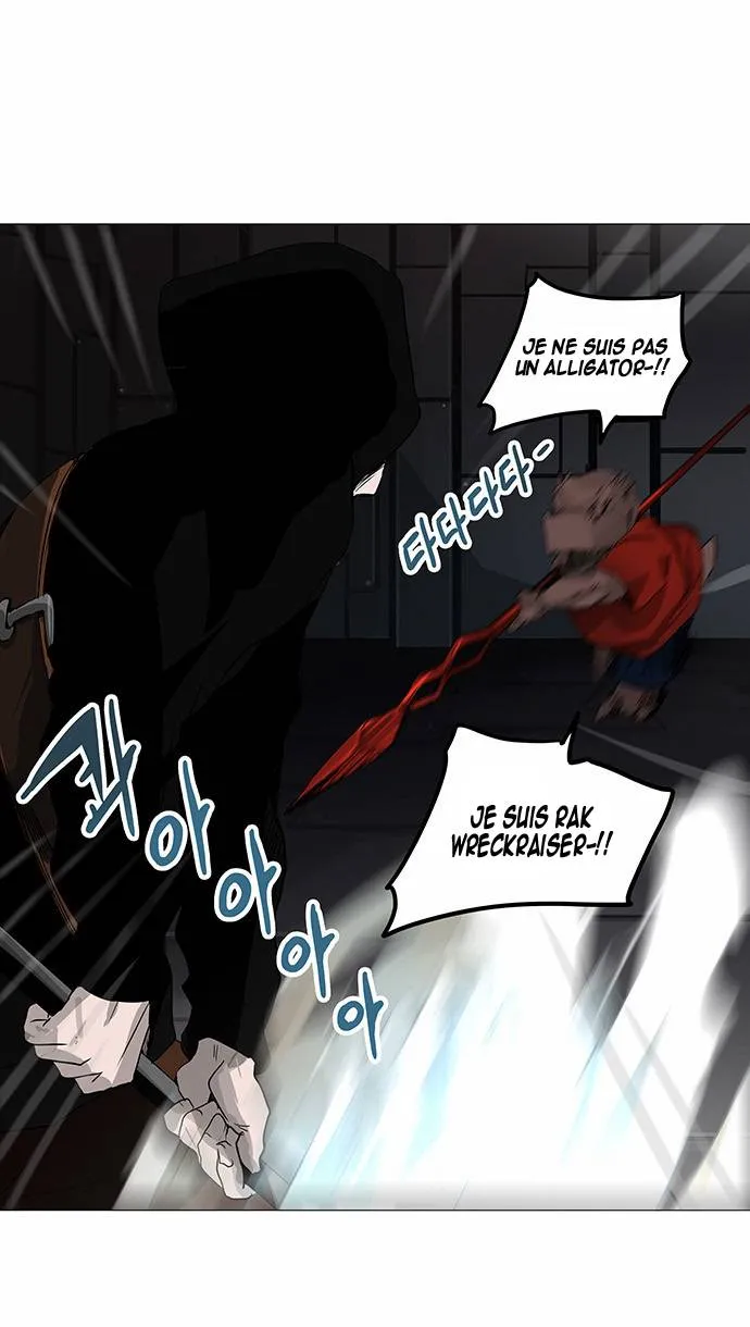 Tower Of God - 246 - 65ce7ffe12ebf.webp