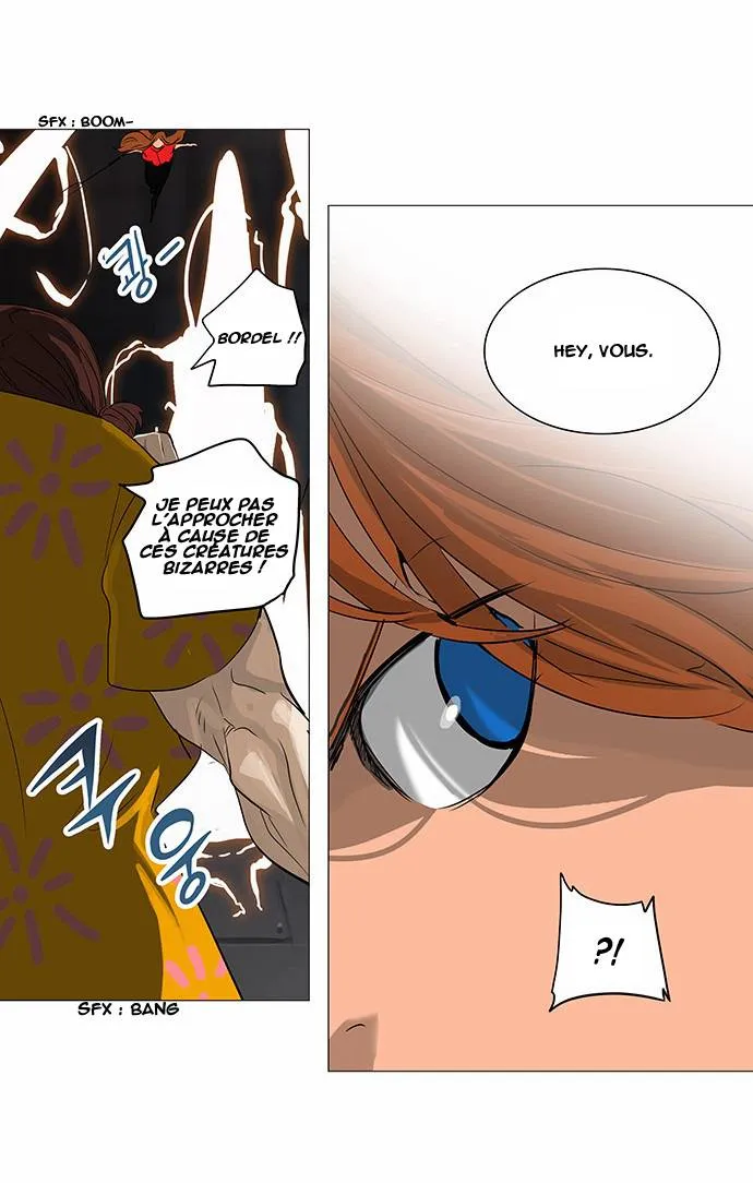Tower Of God - 246 - 65ce7fff2bae9.webp
