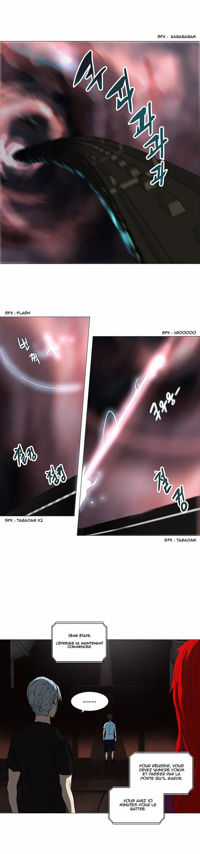 Tower Of God - 247 - 65ce8002efce5.webp