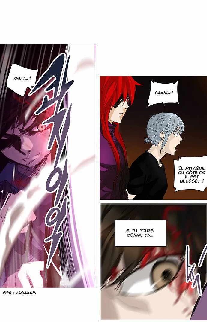 Tower Of God - 247 - 65ce8004c483a.webp