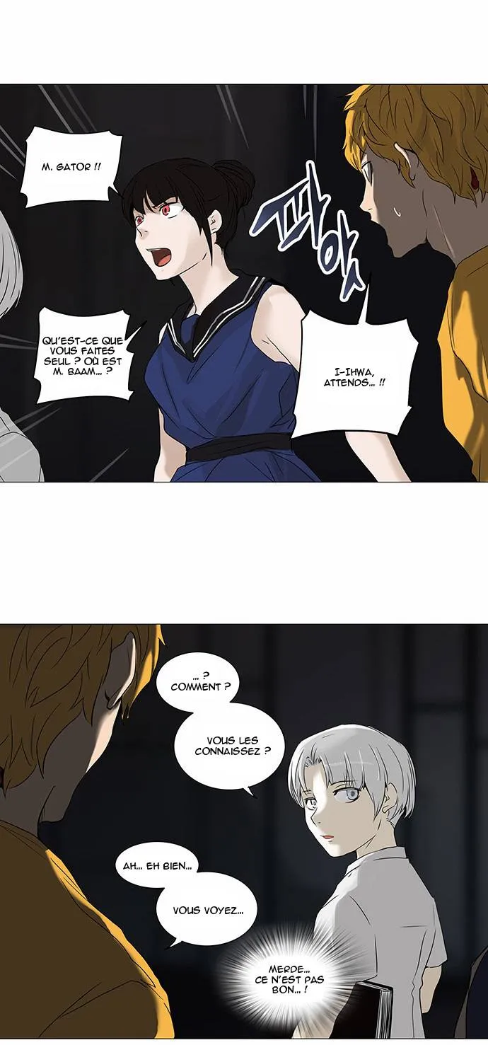 Tower Of God - 247 - 65ce8005eabbc.webp