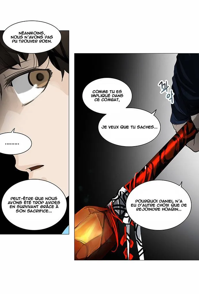 Tower Of God - 248 - 65ce800bde499.webp