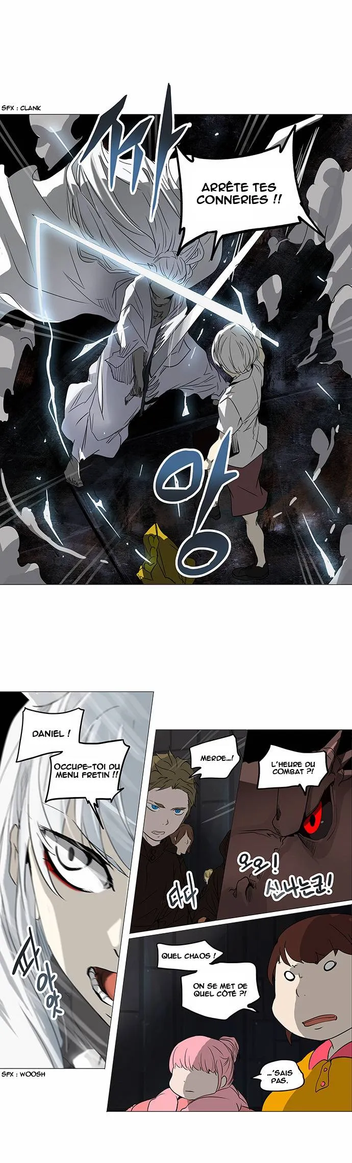 Tower Of God - 248 - 65ce800dbb30a.webp