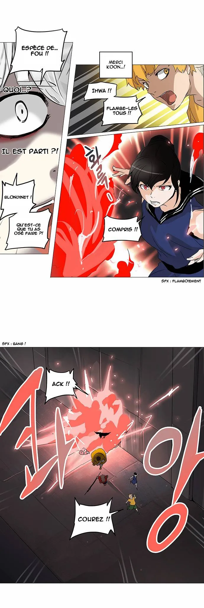Tower Of God - 248 - 65ce800f561ea.webp