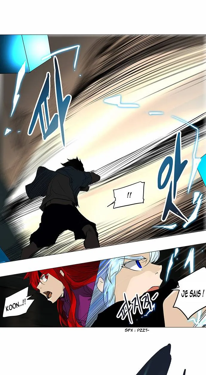 Tower Of God - 249 - 65ce80130e30b.webp