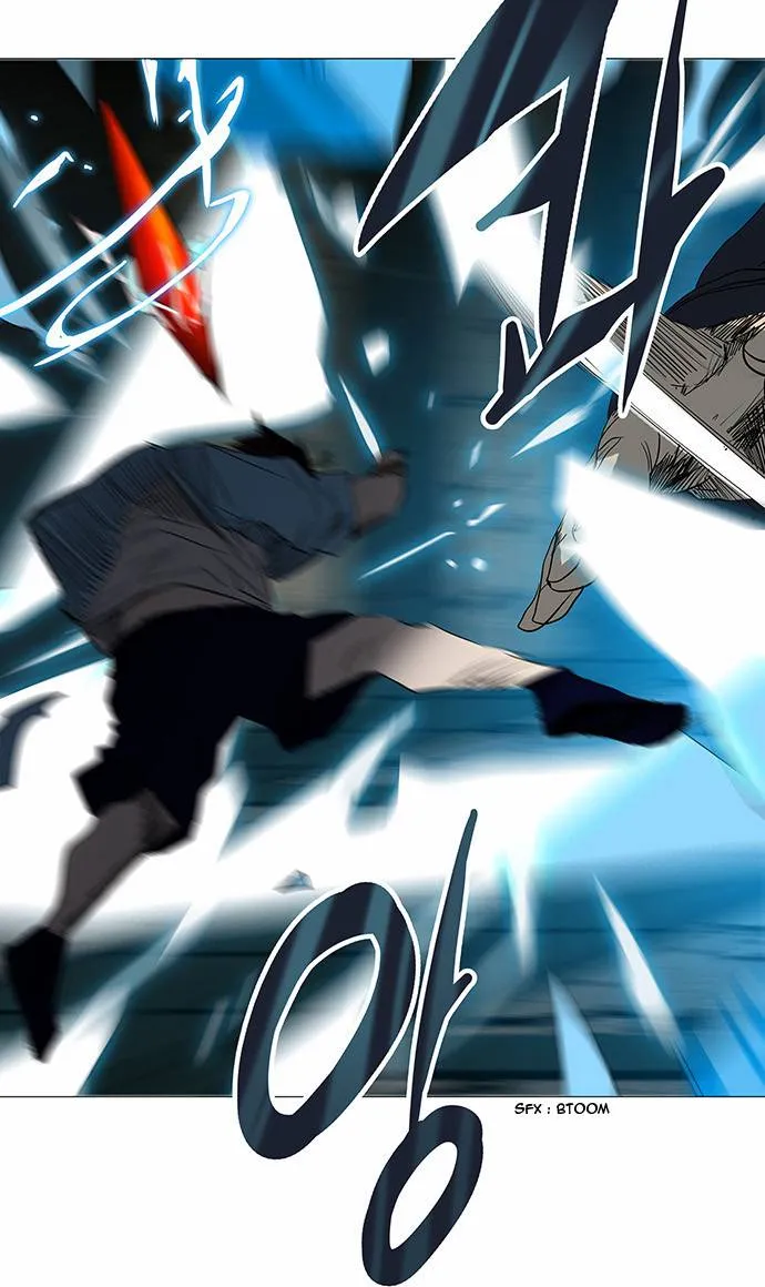 Tower Of God - 249 - 65ce80132ce45.webp
