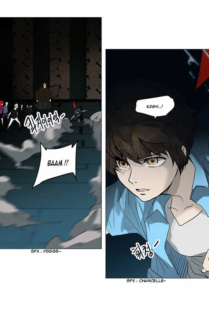 Tower Of God - 249 - 65ce80134624c.webp