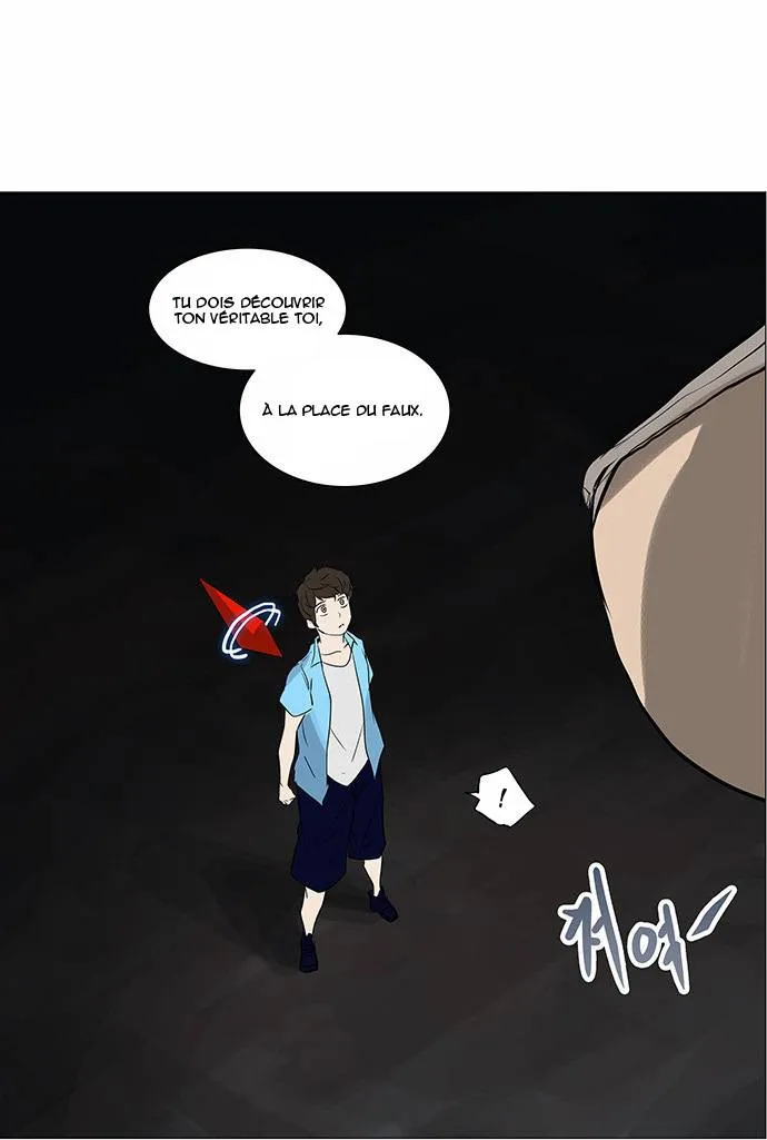 Tower Of God - 249 - 65ce80148eddc.webp