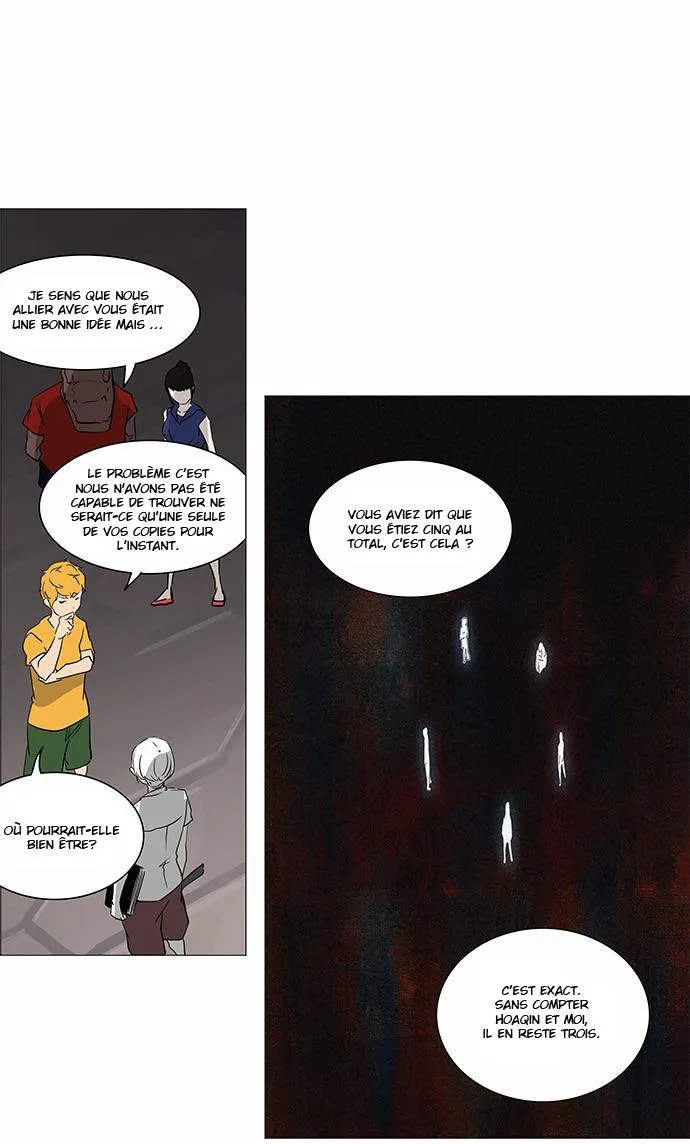 Tower Of God - 250 - 65ce801a149af.webp