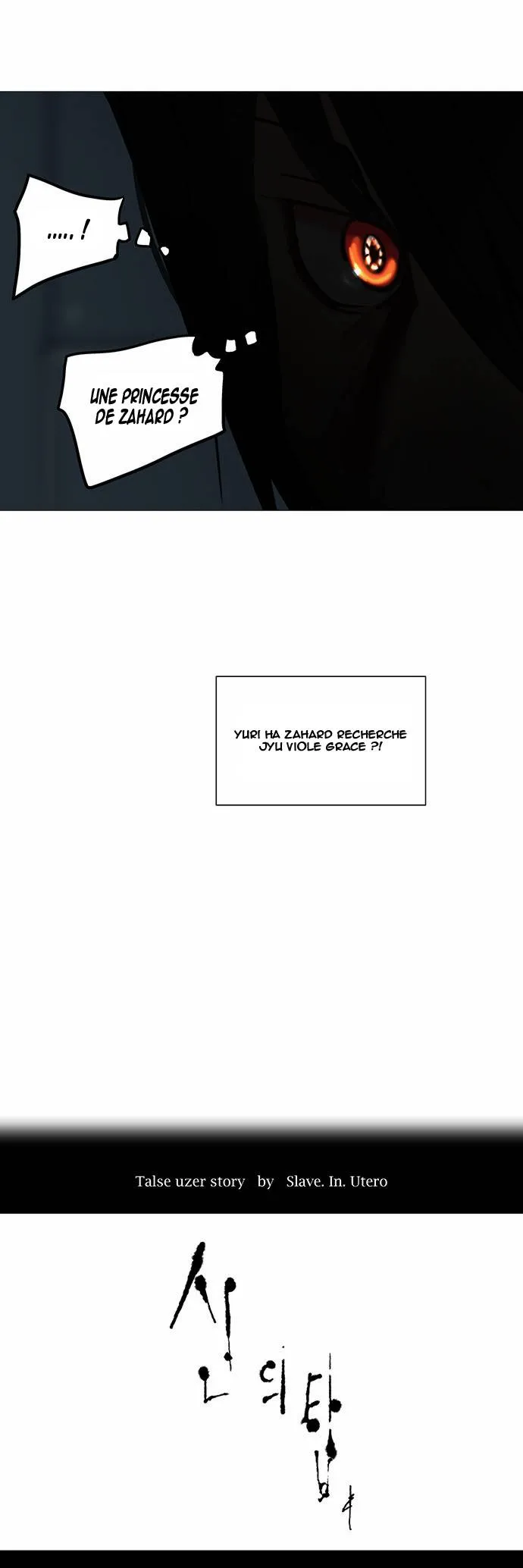 Tower Of God - 251 - 65ce801ce2e43.webp