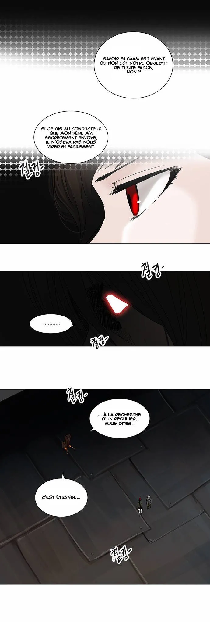 Tower Of God - 251 - 65ce801d6aa9e.webp