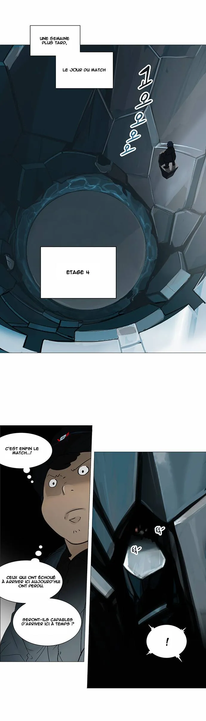 Tower Of God - 251 - 65ce801f7a4dc.webp