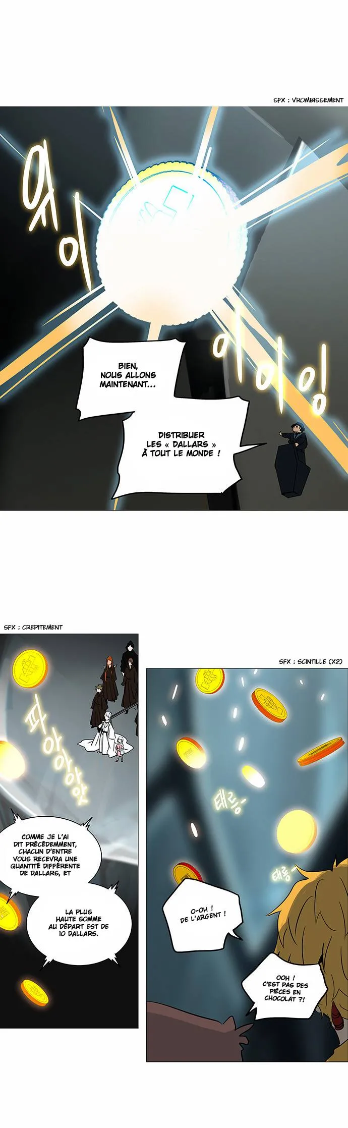 Tower Of God - 252 - 65ce802692461.webp