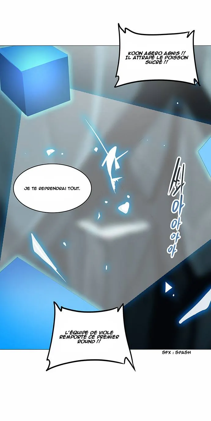 Tower Of God - 253 - 65ce802e82916.webp