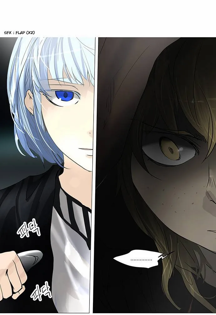 Tower Of God - 254 - 65ce802f4149e.webp