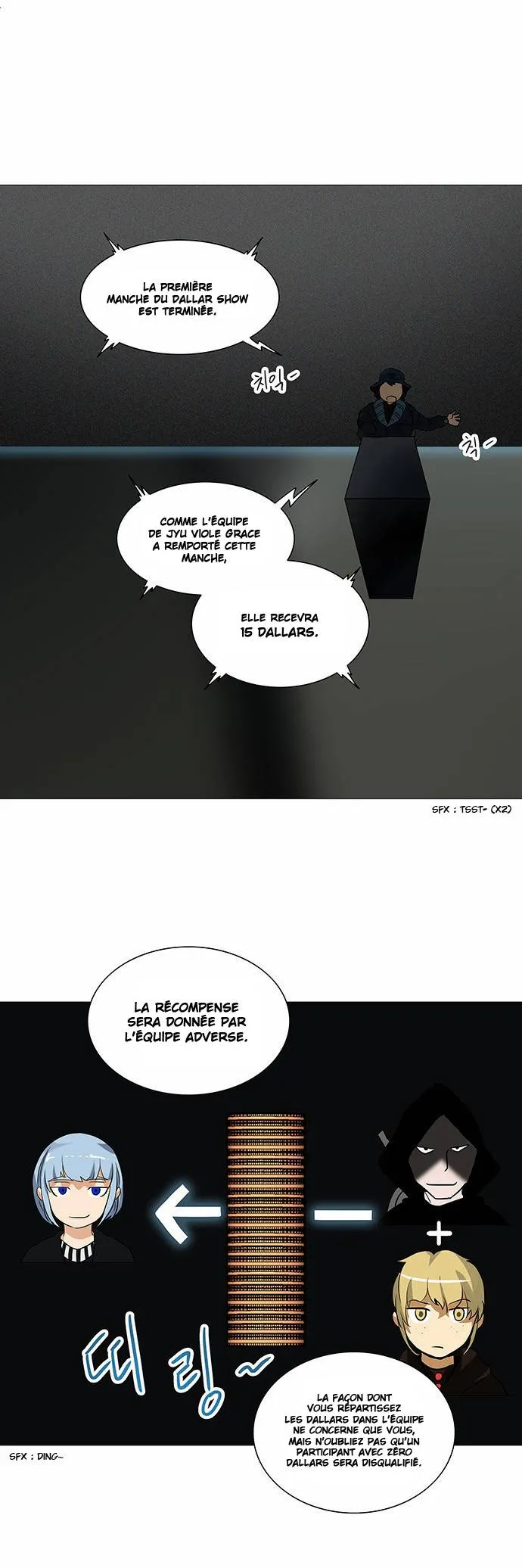 Tower Of God - 254 - 65ce8030cc86e.webp