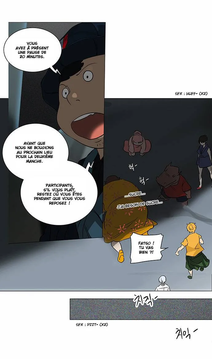 Tower Of God - 254 - 65ce8030ed04a.webp