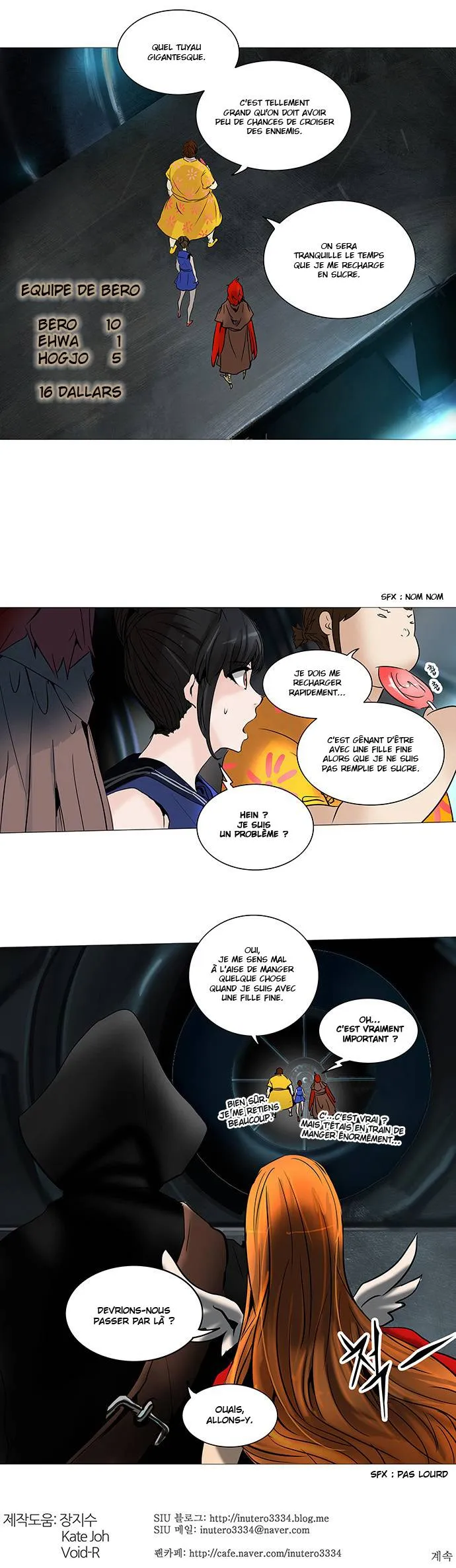 Tower Of God - 254 - 65ce80369f3cc.webp