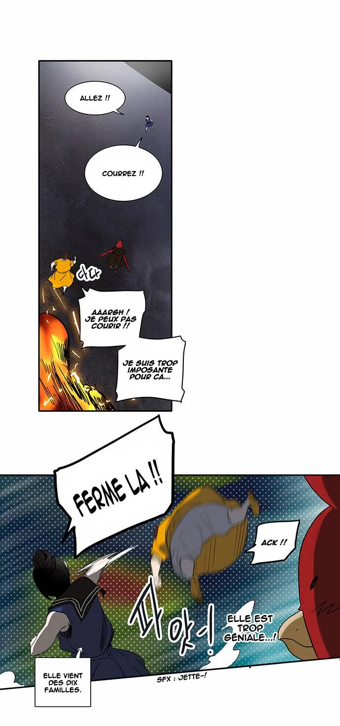 Tower Of God - 255 - 65ce804334977.webp