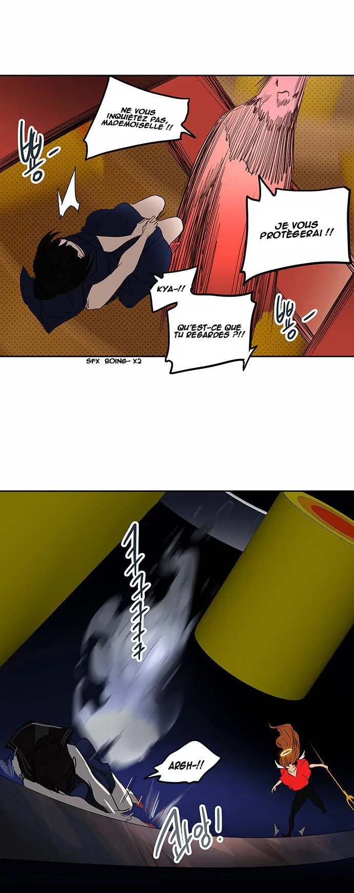Tower Of God - 255 - 65ce80458cb75.webp