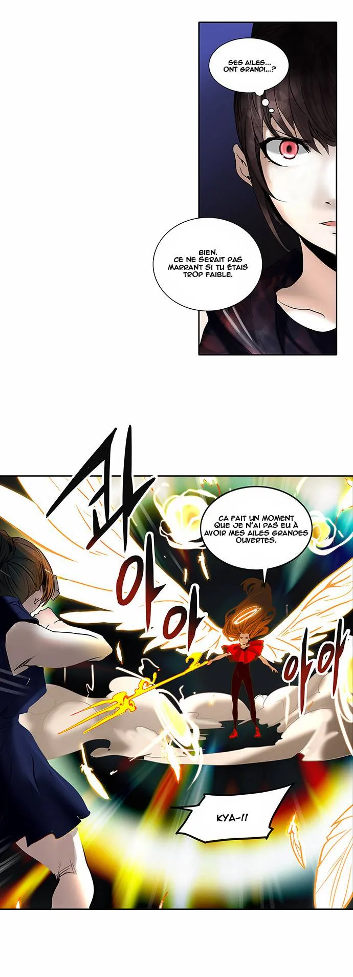Tower Of God - 255 - 65ce80477ce62.webp
