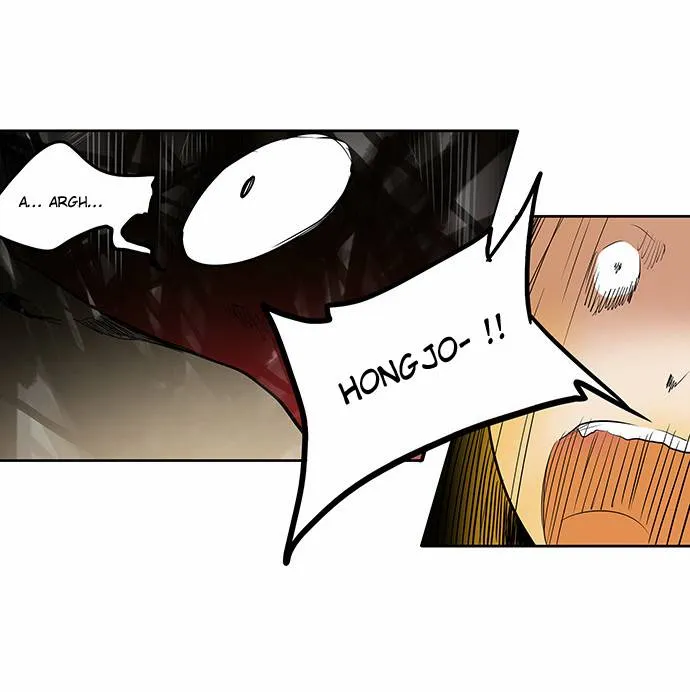 Tower Of God - 256 - 65ce804eda9fc.webp