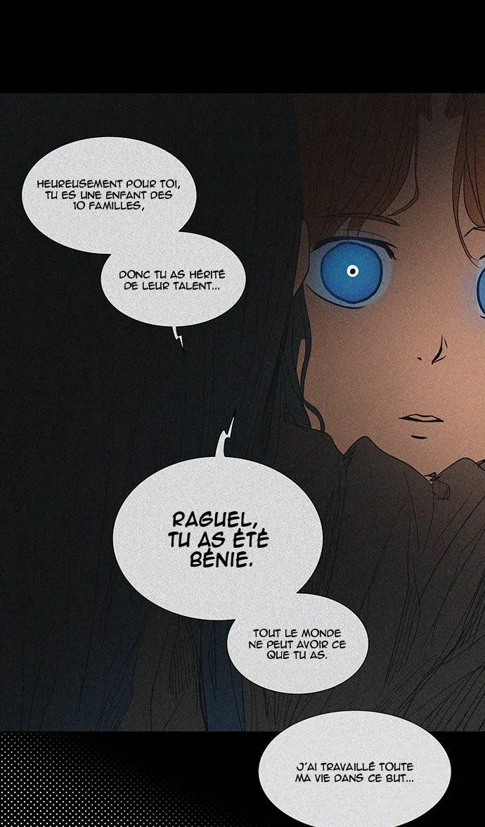 Tower Of God - 257 - 65ce8055a695c.webp