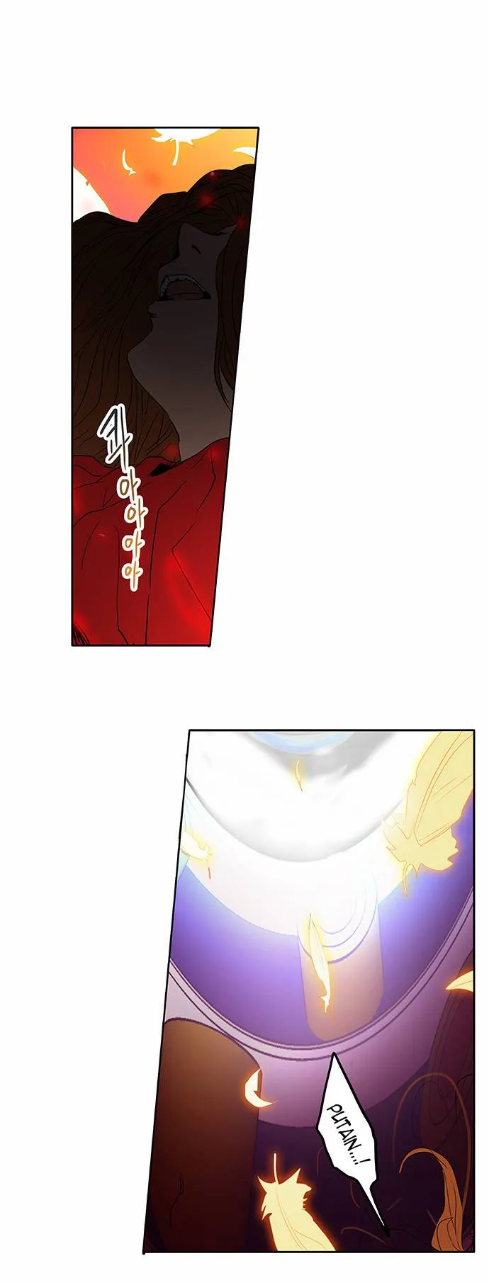 Tower Of God - 257 - 65ce805636236.webp