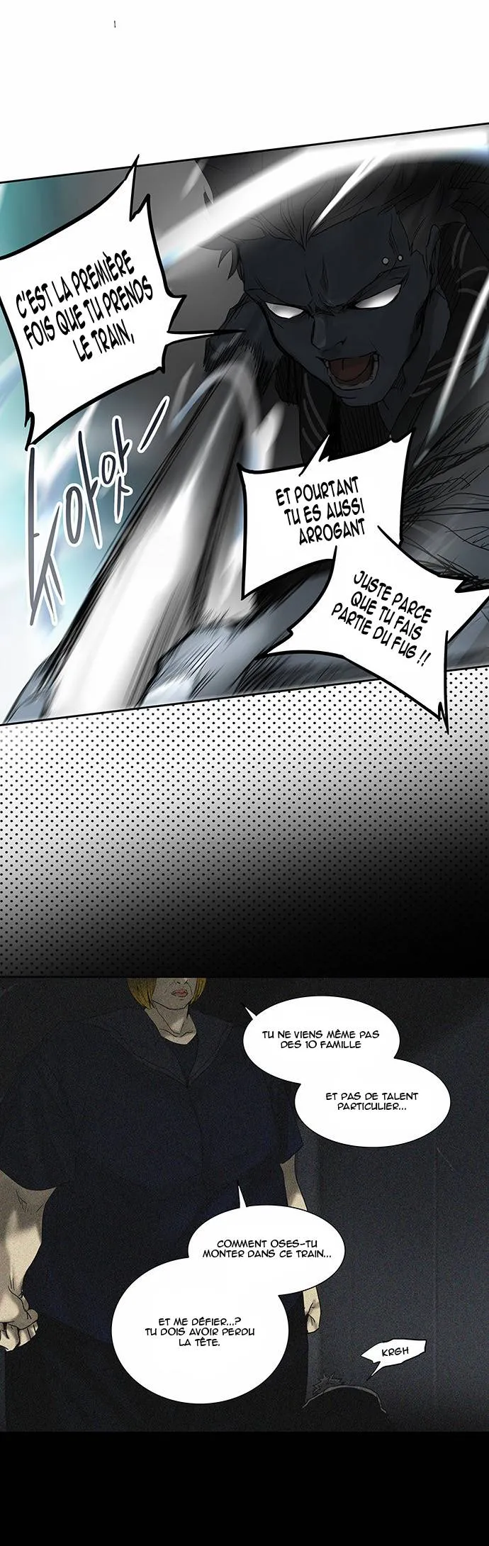 Tower Of God - 257 - 65ce805745845.webp