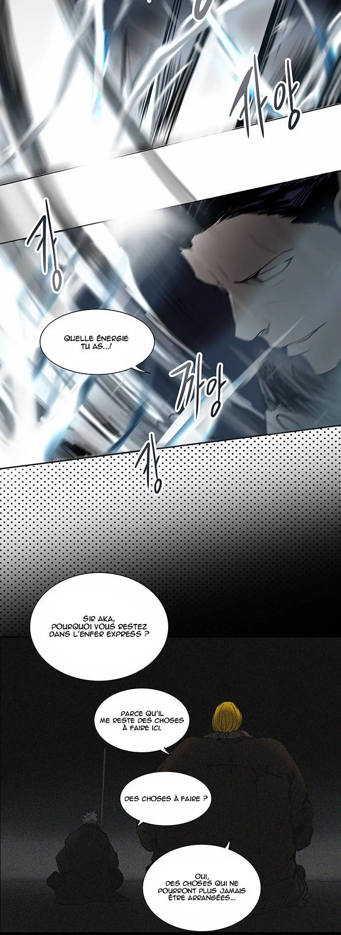 Tower Of God - 257 - 65ce8057bb91d.webp