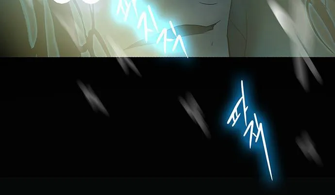 Tower Of God - 258 - 65ce805e35437.webp