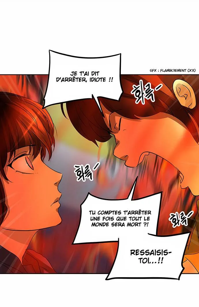Tower Of God - 258 - 65ce805fe6e16.webp