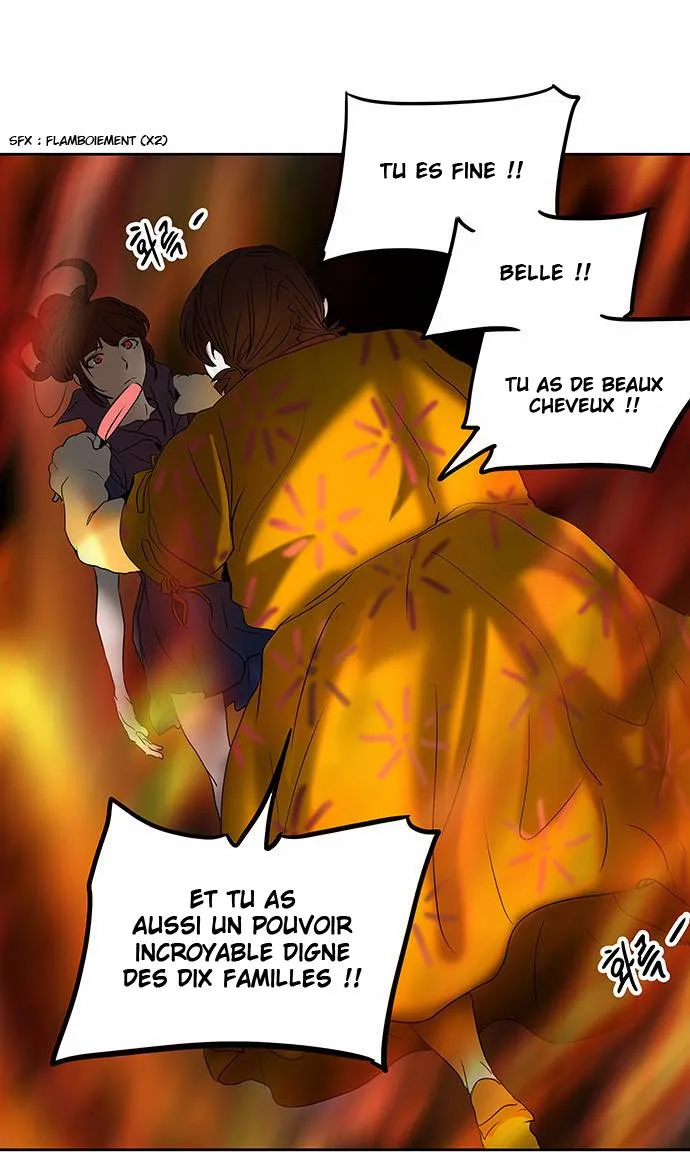 Tower Of God - 258 - 65ce80608469d.webp