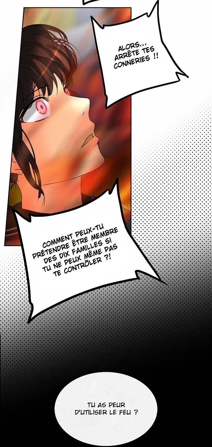 Tower Of God - 258 - 65ce8060cb54f.webp