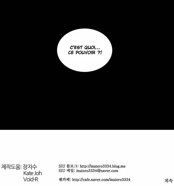 Tower Of God - 258 - 65ce8061e1fd3.webp