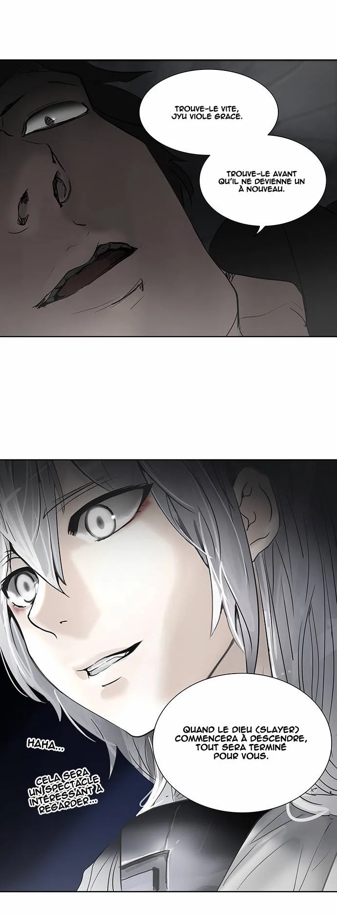 Tower Of God - 259 - 65ce80692e056.webp