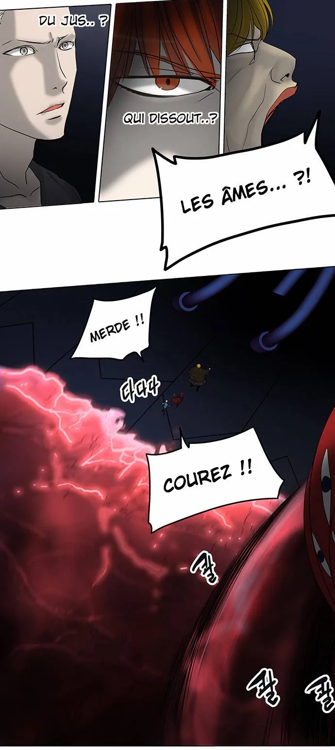 Tower Of God - 260 - 65ce806c08fce.webp