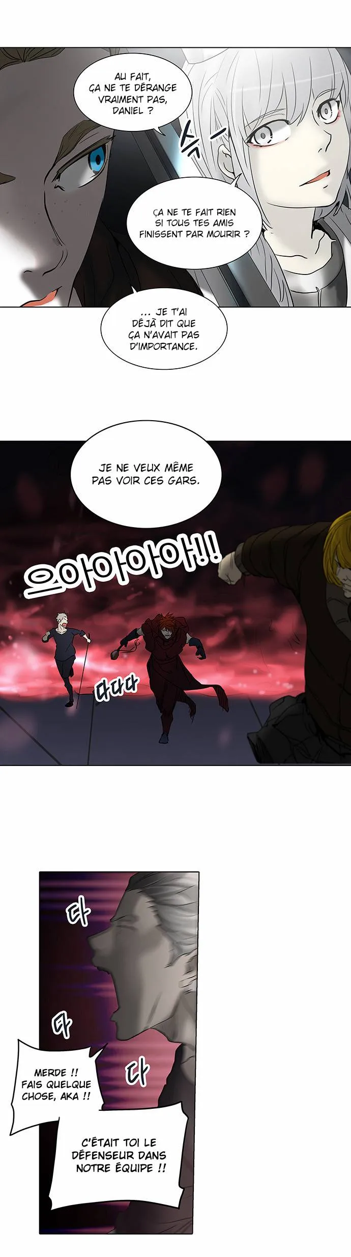 Tower Of God - 260 - 65ce806c84337.webp