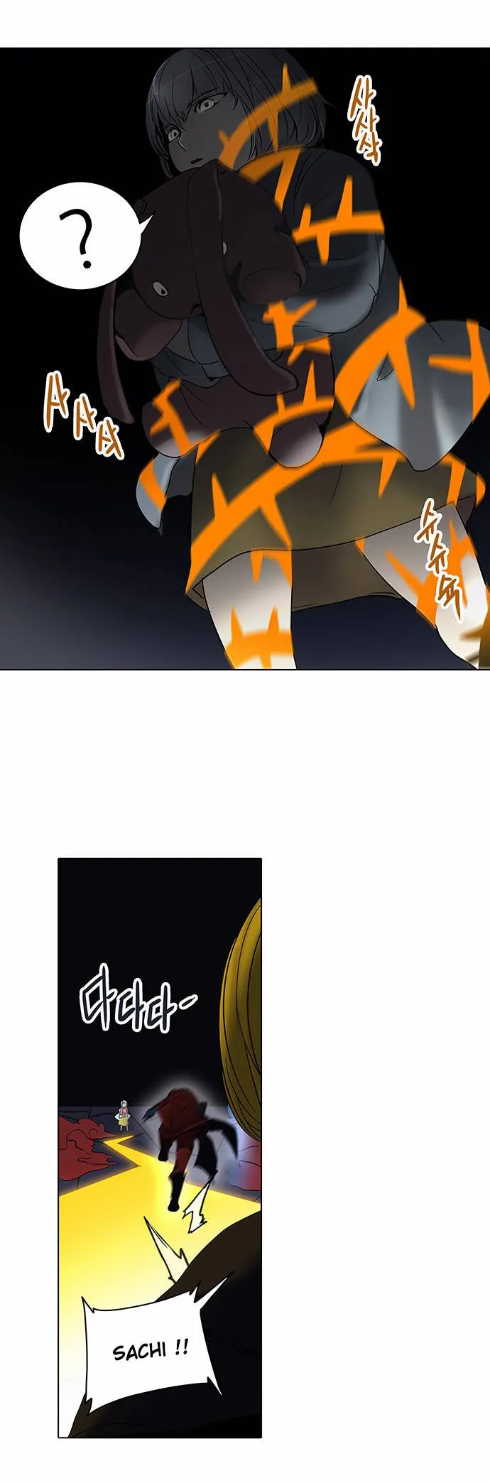 Tower Of God - 260 - 65ce806d1b7e5.webp