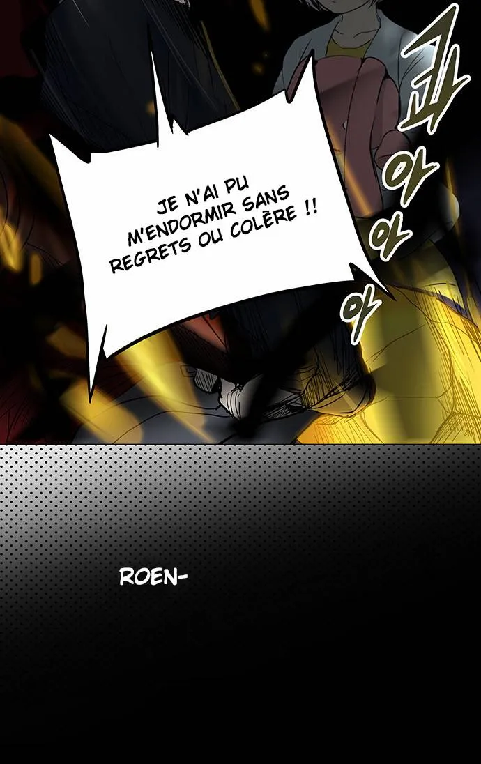 Tower Of God - 260 - 65ce806d5d18e.webp