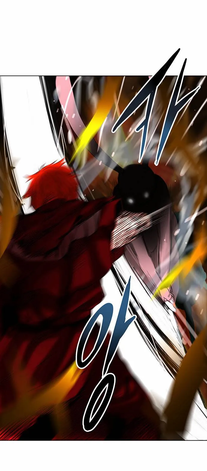 Tower Of God - 260 - 65ce806e44b1b.webp