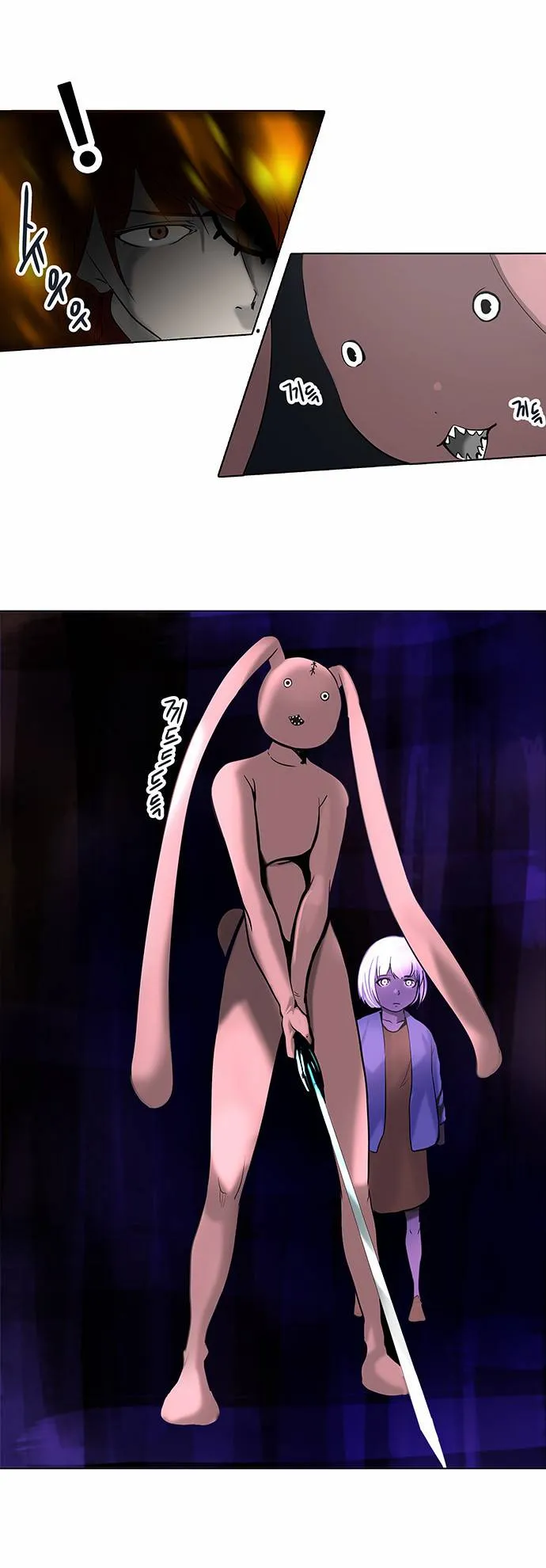 Tower Of God - 260 - 65ce806e749b5.webp