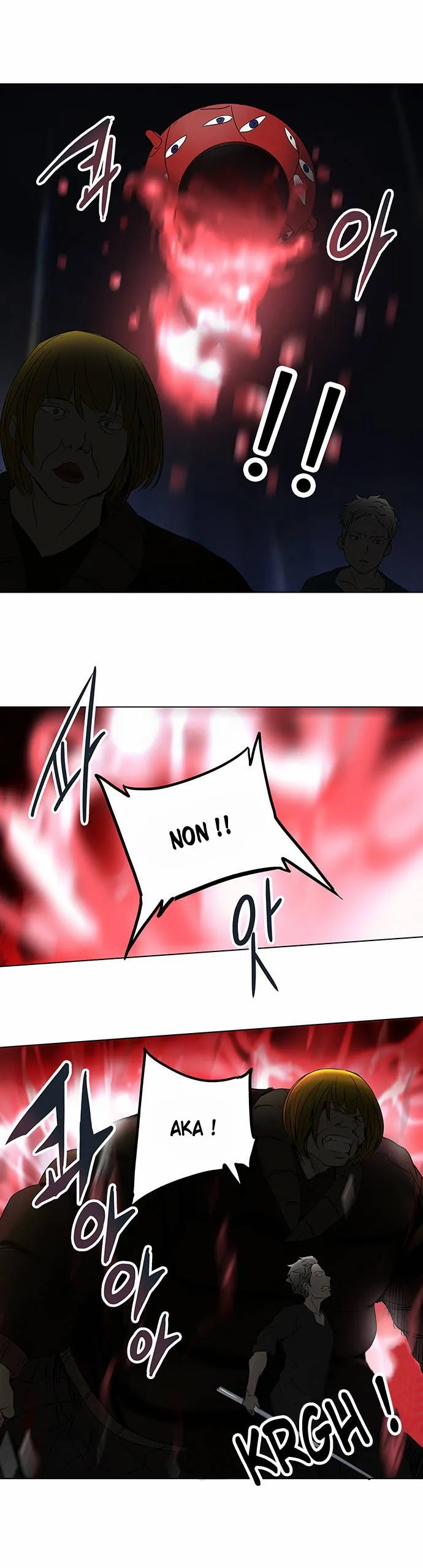 Tower Of God - 260 - 65ce806f389f0.webp