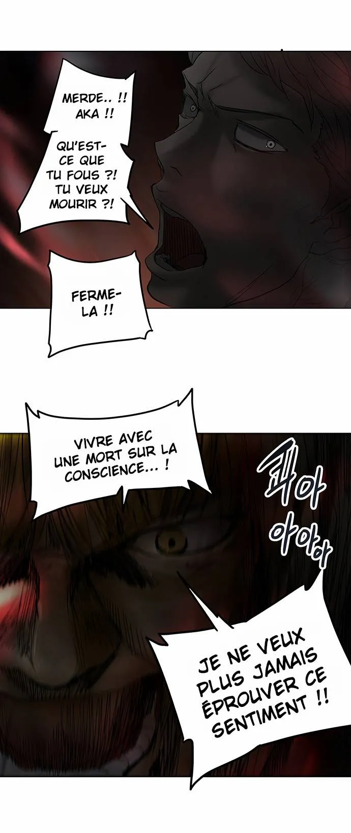 Tower Of God - 260 - 65ce806f5f2d3.webp