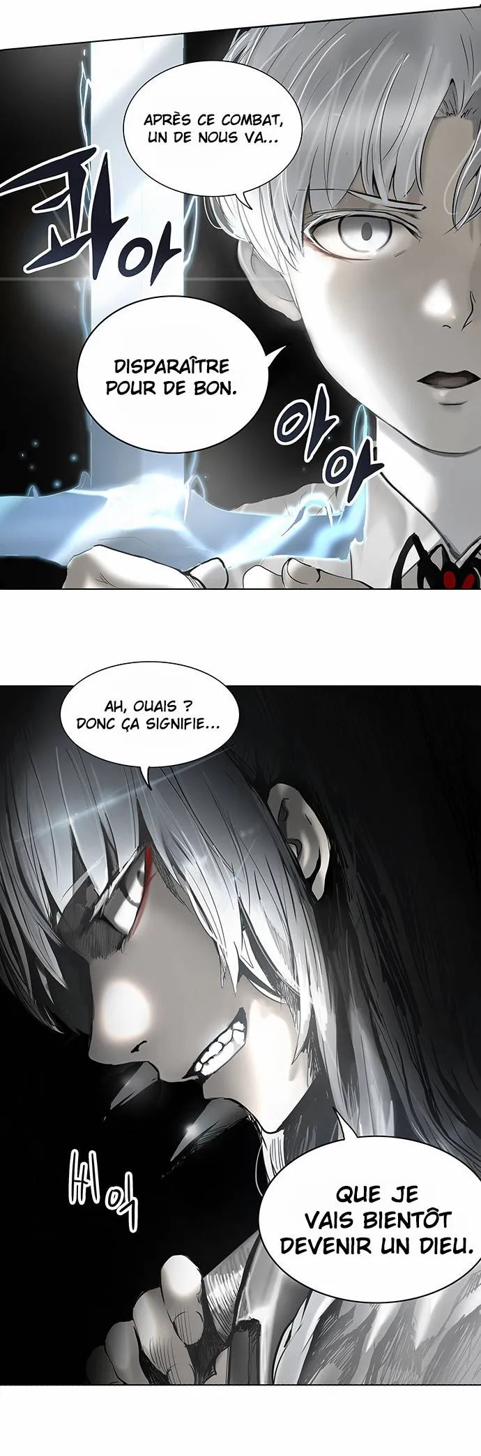 Tower Of God - 260 - 65ce807037173.webp