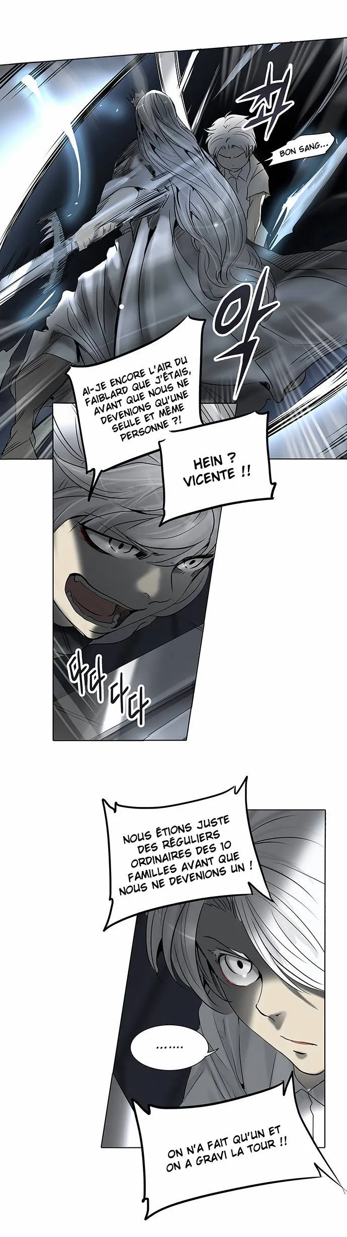 Tower Of God - 260 - 65ce8070b923f.webp