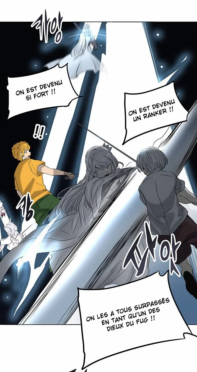 Tower Of God - 260 - 65ce8070e3e43.webp